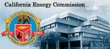 California Energy Commission building